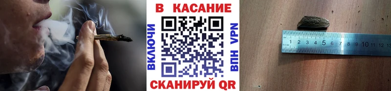 Виды наркоты Елизово ГАШИШ  Канабис  COCAIN  СК  Меф 