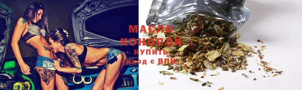 кокаин VHQ Володарск