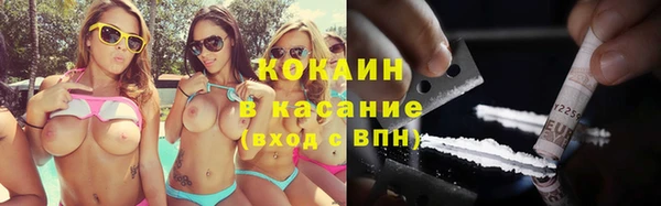 круглые Волосово