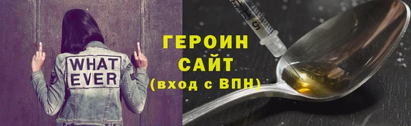 круглые Волосово