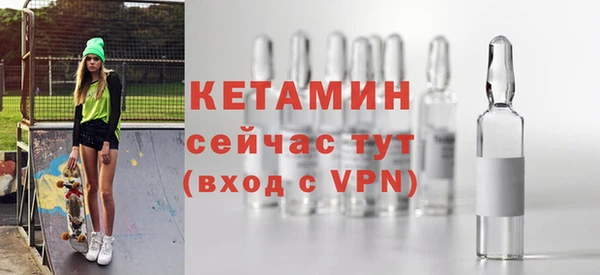 MDMA Верхний Тагил