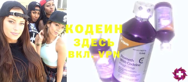 круглые Волосово