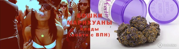 марки nbome Горняк