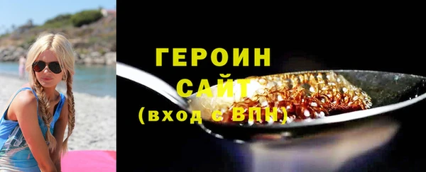СК Горнозаводск