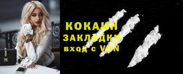 круглые Волосово