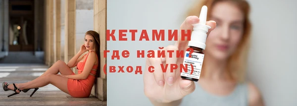 марки nbome Горняк