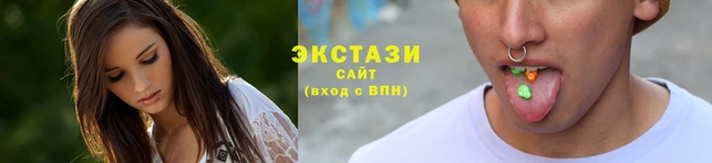 круглые Верея