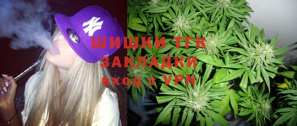 круглые Волосово