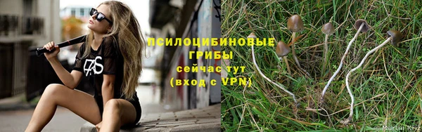 кокаин VHQ Володарск