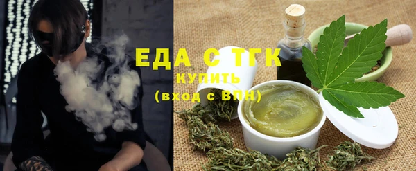 круглые Волосово