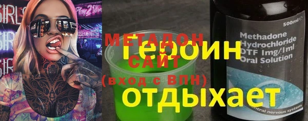 СК Горнозаводск