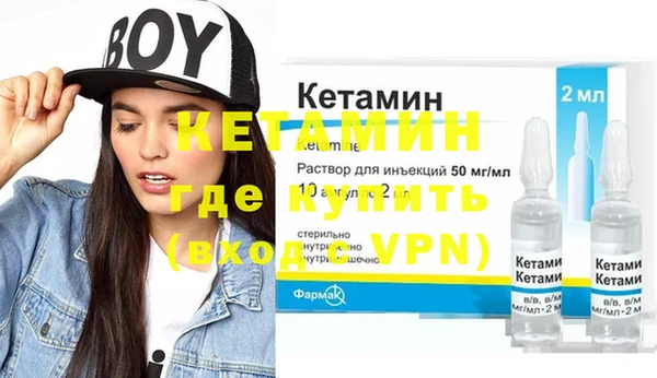 СК Горнозаводск