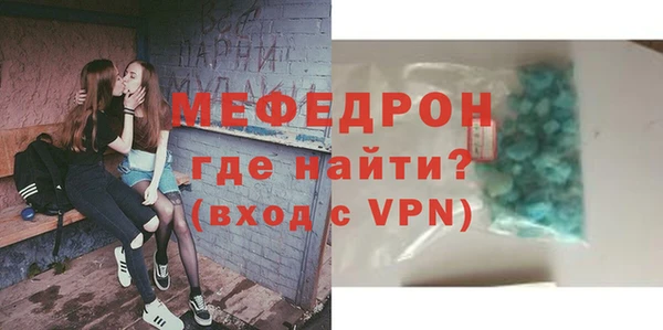 кокаин VHQ Володарск