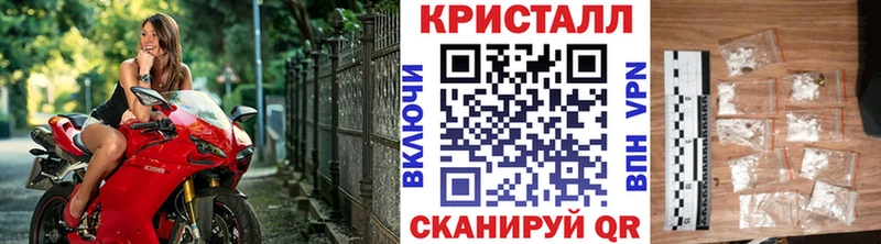 kraken зеркало  купить наркотик  Елизово  Первитин Декстрометамфетамин 99.9% 