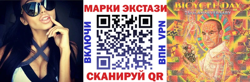 Марки N-bome 1500мкг  omg ТОР  Елизово 